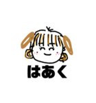 みんなだいすき缶のコ第2弾（個別スタンプ：10）