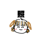 みんなだいすき缶のコ第2弾（個別スタンプ：13）