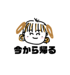みんなだいすき缶のコ第2弾（個別スタンプ：14）