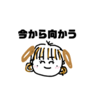 みんなだいすき缶のコ第2弾（個別スタンプ：15）