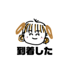 みんなだいすき缶のコ第2弾（個別スタンプ：16）