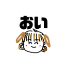 みんなだいすき缶のコ第2弾（個別スタンプ：18）