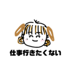 みんなだいすき缶のコ第2弾（個別スタンプ：20）
