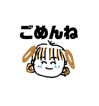 みんなだいすき缶のコ第2弾（個別スタンプ：23）