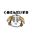 みんなだいすき缶のコ第2弾（個別スタンプ：25）