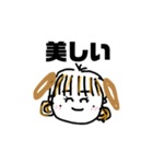 みんなだいすき缶のコ第2弾（個別スタンプ：26）