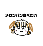 みんなだいすき缶のコ第2弾（個別スタンプ：27）