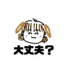 みんなだいすき缶のコ第2弾（個別スタンプ：30）