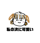 みんなだいすき缶のコ第2弾（個別スタンプ：31）