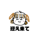 みんなだいすき缶のコ第2弾（個別スタンプ：32）