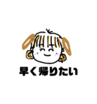 みんなだいすき缶のコ第2弾（個別スタンプ：34）