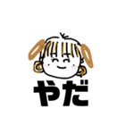 みんなだいすき缶のコ第2弾（個別スタンプ：35）