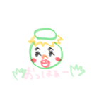 カッパとブーさん（個別スタンプ：1）