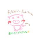 カッパとブーさん（個別スタンプ：6）