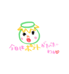 カッパとブーさん（個別スタンプ：8）