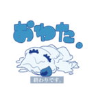 ブルーなろうそく(字幕付き)（個別スタンプ：8）