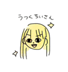 ちいさんのスタンプ①（個別スタンプ：1）
