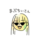 ちいさんのスタンプ①（個別スタンプ：2）