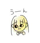 ちいさんのスタンプ①（個別スタンプ：9）