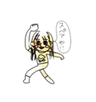 ちいさんのスタンプ①（個別スタンプ：16）
