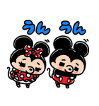igarashi yuri画♪ミッキー＆ミニー（個別スタンプ：1）