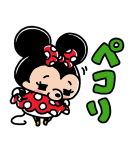 igarashi yuri画♪ミッキー＆ミニー（個別スタンプ：2）