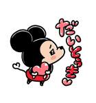 igarashi yuri画♪ミッキー＆ミニー（個別スタンプ：10）