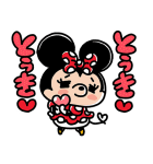igarashi yuri画♪ミッキー＆ミニー（個別スタンプ：11）