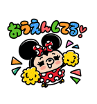 igarashi yuri画♪ミッキー＆ミニー（個別スタンプ：24）