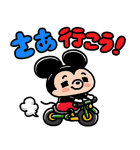 igarashi yuri画♪ミッキー＆ミニー（個別スタンプ：25）