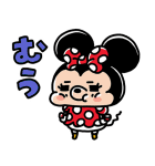 igarashi yuri画♪ミッキー＆ミニー（個別スタンプ：32）