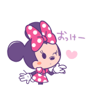 ミニーマウス♡So cute！（個別スタンプ：1）