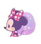 ミニーマウス♡So cute！（個別スタンプ：11）