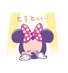 ミニーマウス♡So cute！（個別スタンプ：12）