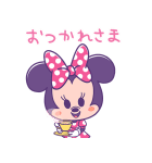 ミニーマウス♡So cute！（個別スタンプ：19）