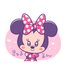 ミニーマウス♡So cute！（個別スタンプ：24）