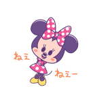 ミニーマウス♡So cute！（個別スタンプ：30）