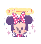 ミニーマウス♡So cute！（個別スタンプ：34）