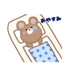 くまっこ(日常)（個別スタンプ：7）