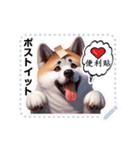 The high profile daily life of Akita Inu（個別スタンプ：7）