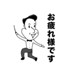 【CSJO公式スタンプ】CSJOじさんの独り言（個別スタンプ：10）