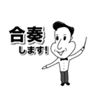 【CSJO公式スタンプ】CSJOじさんの独り言（個別スタンプ：23）