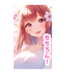 桜の花と女の子BIGスタンプ〈春〉（個別スタンプ：12）