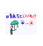 小学校低学年のお絵かき（個別スタンプ：21）