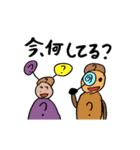 小学校低学年のお絵かき（個別スタンプ：22）