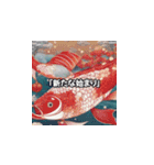 魚のぎょきょぎょスタンプ（個別スタンプ：38）