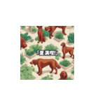 愛犬ふれあいスタンプ（個別スタンプ：29）