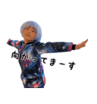 ほしかぜ「宇宙人くん」スタンプ（個別スタンプ：3）