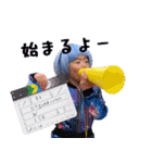 ほしかぜ「宇宙人くん」スタンプ（個別スタンプ：5）