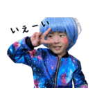 ほしかぜ「宇宙人くん」スタンプ（個別スタンプ：16）